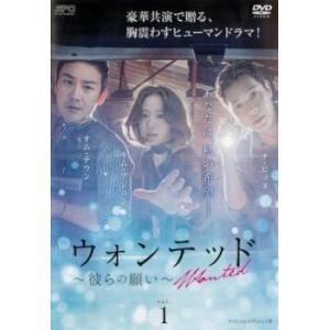 中古】 千回のキス (25巻セット) 【字幕】 [レンタル落ち] [DVD] : 遊