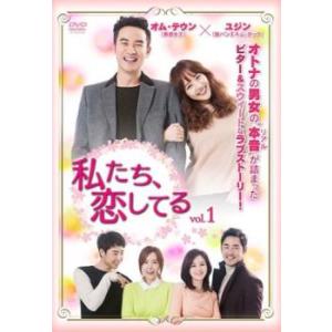 DVD とっとこハム太郎 第1シリーズ 全20巻 ※ケース無し発送 レンタル