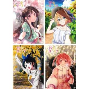 朝井彩加『カリメロ』レンタル落ちDVD★全巻セット★アニメ カリメロ 全13枚 第1話〜第52話 レンタル落ち 全巻セット 中古 DVD