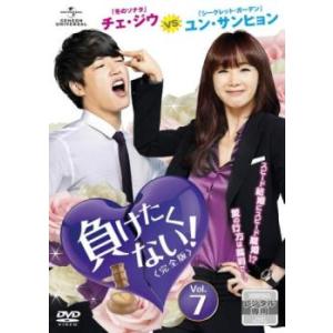 漆黒の四重奏 カルテット 1(第1話〜第3話)【字幕】 レンタル落ち 中古