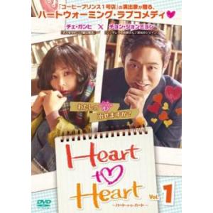中古】 RRR [レンタル落ち] [DVD] : 遊ING城山店ヤフーショッピング店