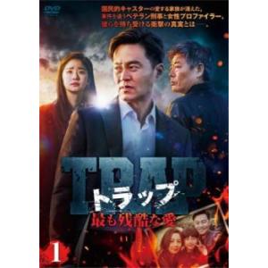 一度行ってきました 30(第59話、第60話)【字幕】 レンタル落ち 中古