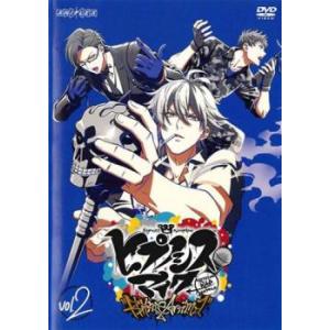 ○007746 レンタルUP▽DVD イナズマイレブン GO クロノ・ストーン 20