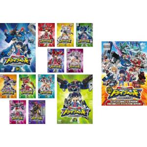 トミカわくわくDVD ハイパーへん(3枚セット)1、2、3 中古 DVD : 遊ING