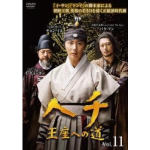 適齢期惑々 ワクワク ロマンス お父さんが変!? スペシャル