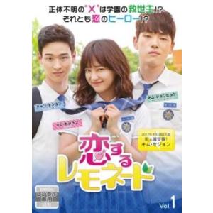 一度行ってきました 30(第59話、第60話)【字幕】 レンタル落ち 中古