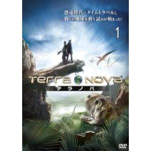 TERRA NOVA テラノバ 1 (第1話、第2話) レンタル落ち 中古 海外ドラマ DVD 