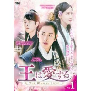 漆黒の四重奏 カルテット 1(第1話〜第3話)【字幕】 レンタル落ち 中古