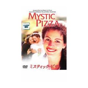 ミスティック・ピザ レンタル落ち 中古 DVD