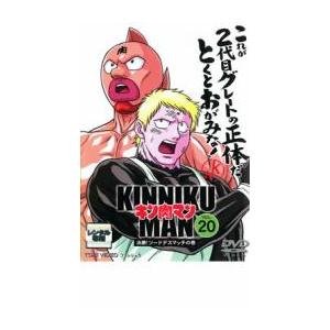 キン肉マン レンタル落ち 中古 Dvd 東映 077 遊ing時津店 通販 Yahoo ショッピング