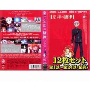 それいけ!アンパンマン '11 12 レンタル落ち 中古 DVD : キング屋