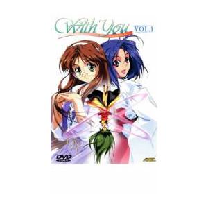 With You 1 中古 DVD