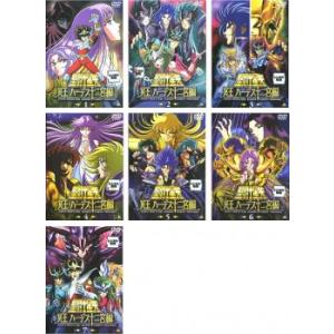 聖闘士星矢 冥王ハーデス編 エリシオン編 レンタル落ちDVD 全巻16巻セット 中古】 聖闘士星矢 冥王 ハーデス (16巻セット) 十二宮編 全7巻、冥界