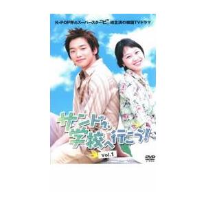 漆黒の四重奏 カルテット 1(第1話〜第3話)【字幕】 レンタル落ち 中古 