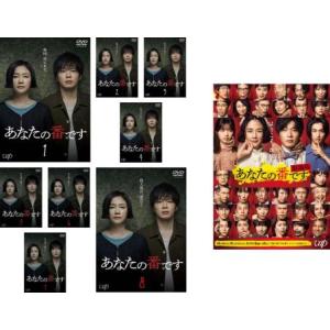 がんばれ!クムスン 全41枚 第1話〜最終話【字幕】 レンタル落ち 全巻