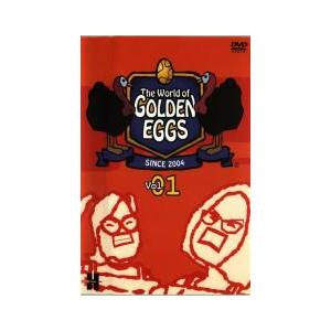 ゴールデンエッグス The World of GOLDEN EGGSVOL.01 中古 DVD