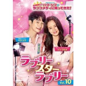 気まぐれ天使 石立鉄男 ブルーレイ 3枚組 昭和 ドラマ 石立ドラマ 大原