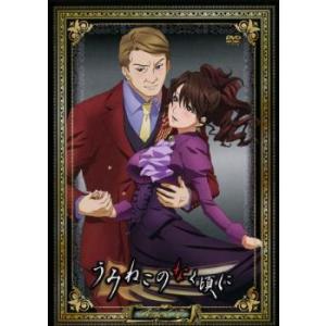 カリメロ 全13枚 第1話〜第52話 レンタル落ち 全巻セット 中古 DVD