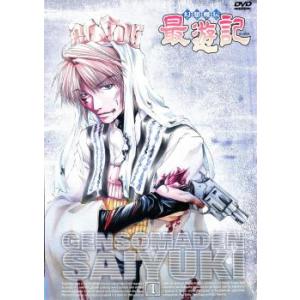 DVD 名探偵コナン Part25 全10巻 ※ケース無し発送 レンタル落ち ZEE93