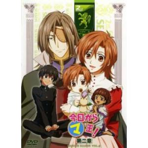 ポケットモンスター アドバンスジェネレーション 14 レンタル落ち 中古