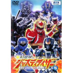 幻星神 ジャスティライザー 6 レンタル落ち 中古 東宝 DVD 