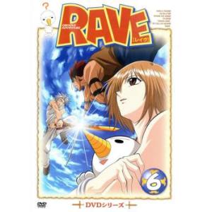 RAVE　レイヴ　DVD RAVE レイヴ 6 DVD - 最安値・価格比較 - Yahoo!ショッピング