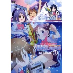 がくえんゆーとぴあ まなびストレート! STRAIGHT 7 レンタル落ち 中古 DVD
