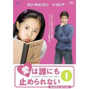 幸せです 1~25巻［レンタル落ち］ 幸せです 1~25巻［レンタル落ち］の通販 by ハルキ's shop｜ラクマ