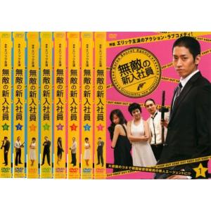 漆黒の四重奏 カルテット 1(第1話〜第3話)【字幕】 レンタル落ち 中古