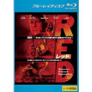 RED レッド ブルーレイディスク レンタル落ち 中古 ブルーレイ