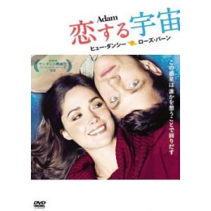 中古】 NHK大河ドラマ 天地人 完全版 1 [レンタル落ち] [DVD] : Value