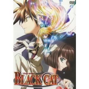 中古 Black Cat ブラックキャット Vol 02 B2660 レンタル専用dvd Gddr 1042 ビデオランドミッキー 通販 Yahoo ショッピング