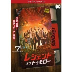 レジェンド・オブ・トゥモロー シックスシーズン6 Vol.7(第13話、第14話)【字幕】 レンタル...