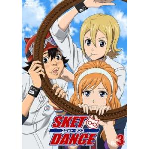 SKET DANCE スケットダンス R-3 レンタル落ち 中古 DVD