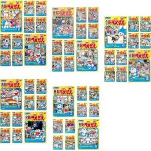 NEW TV版 ドラえもん 全50枚 101〜1...の商品画像