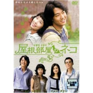 トリプル DVD-BOX1/イ・ジョンジェ,イ・ソンギュン,ユン・ゲサン