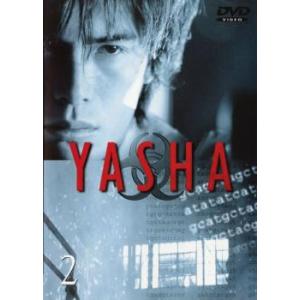 YASHA 夜叉 2(第3話、第4話) レンタル落ち 中古 DVD