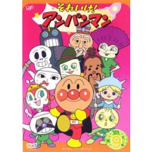 劇場版 それいけ!アンパンマン 全57枚 ▽レンタル用 セット 中古 DVD