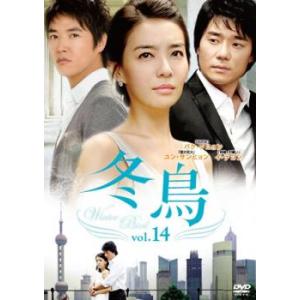 DVD】ファミクラストア オンライン限定盤 「Endless SHOCK 2024 the