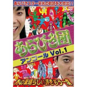 king-ya_58283
