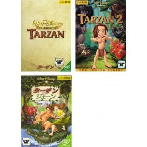 ディズニーターザンジェーンの商品一覧 通販 Yahoo ショッピング