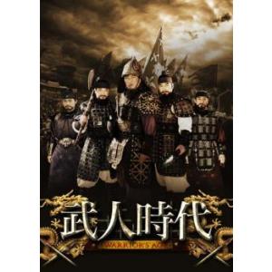 幻の王女 チャミョンゴ 全19枚 第1話〜最終話【字幕】 レンタル落ち