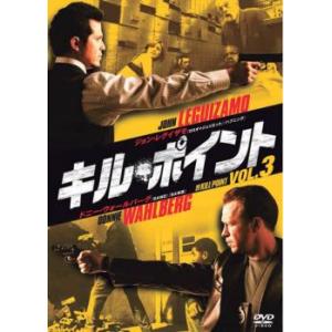 キル・ポイント 3 レンタル落ち 中古 DVD  海外ドラマ