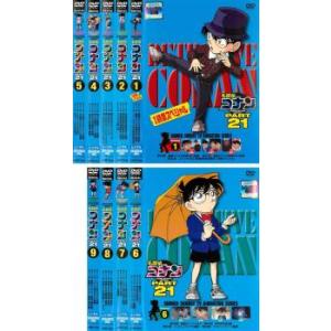 あたしンち　レンタル落ち　DVD まとめ売り あたしンち 第1集 DVD 全巻セット レンタル落ち｜Yahoo!フリマ（旧