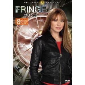 FRINGE フリンジ サード・シーズン Vol.8 レンタル落ち 中古 DVD  海外ドラマ