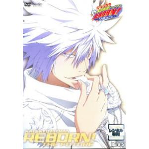 家庭教師 ヒットマン Reborn 未来編 Burn 5 レンタル落ち 中古 Dvd 041 遊ing城山店ヤフーショッピング店 通販 Yahoo ショッピング