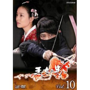 ラブレイン 完全版 volume 1 レンタル落ち 中古 DVD 韓国ドラマ チャン