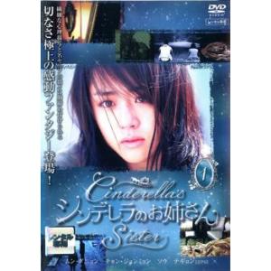 中古】 キャプテン (8巻セット) 7巻＋劇場映画版 [レンタル落ち] [DVD
