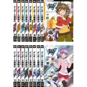 宇宙刑事ギャバン 全44話BOXセット ブルーレイ Blu-ray : ツーアール