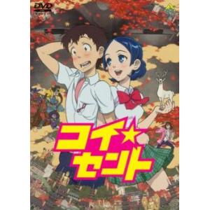 カリメロ 全13枚 第1話〜第52話 レンタル落ち 全巻セット 中古 DVD